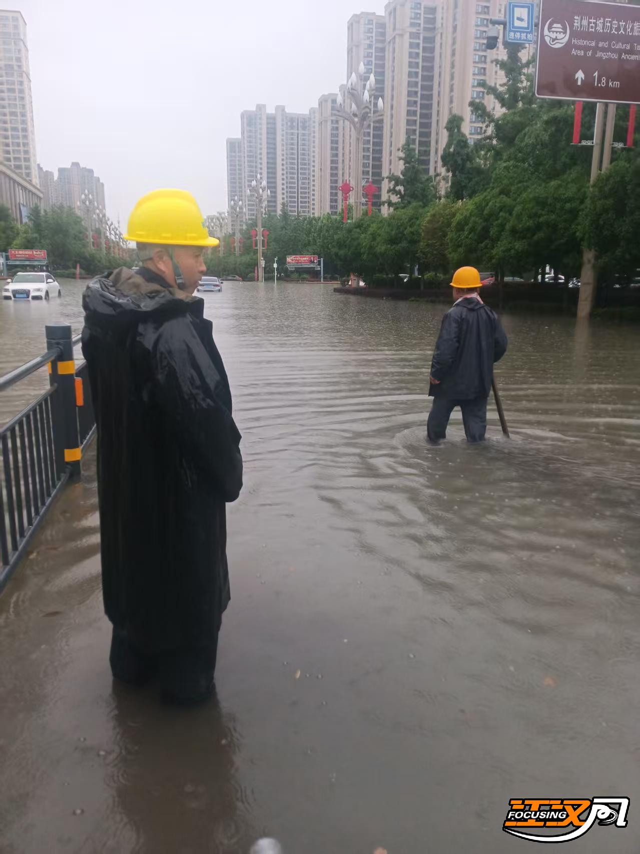 正在上传...