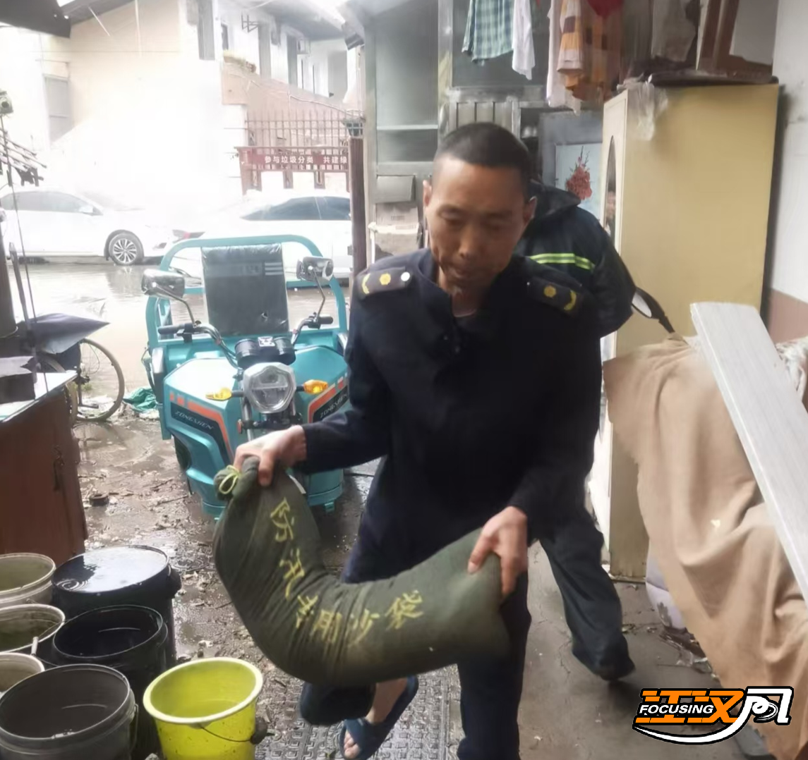 正在上传...