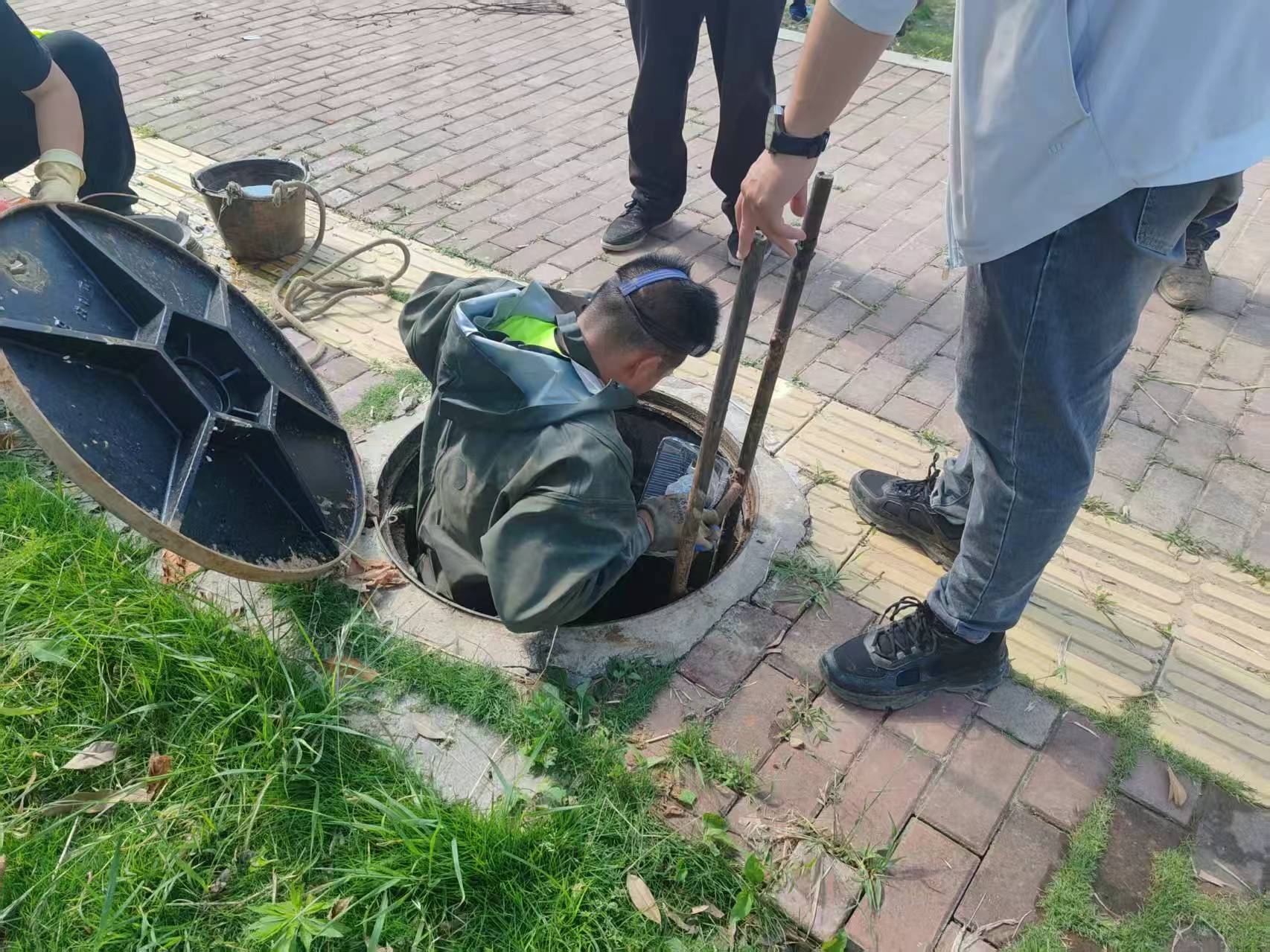正在上传...