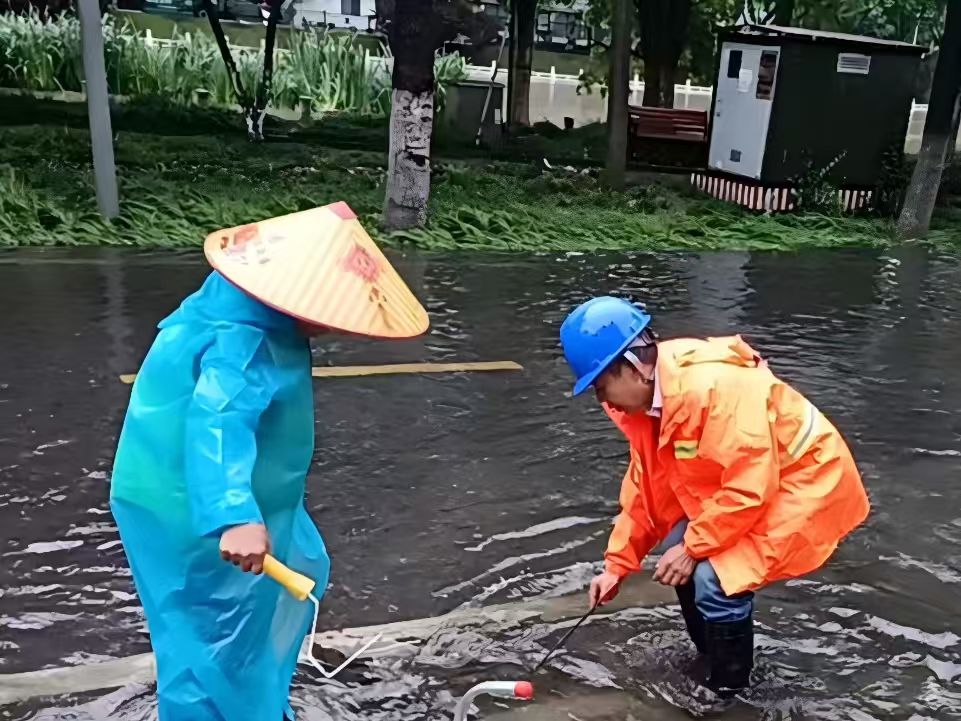 正在上传...