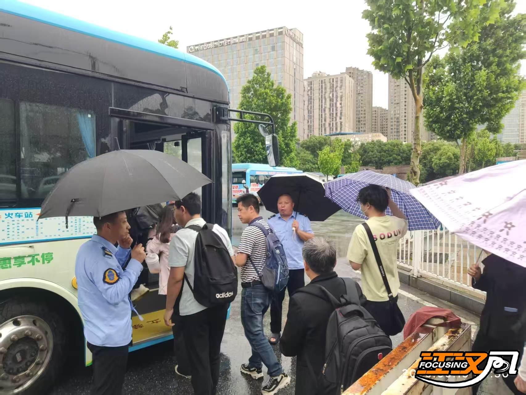 正在上传...