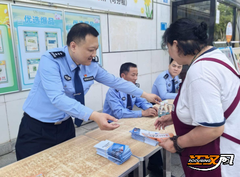 正在上传...
