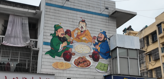 正在上传...