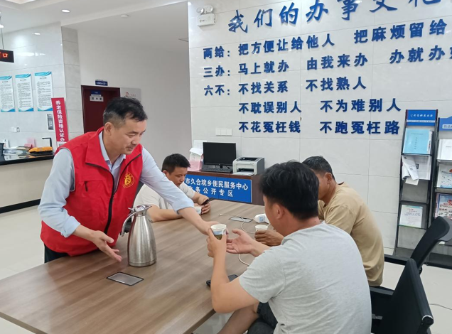 正在上传...