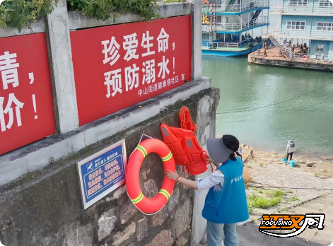 正在上传...