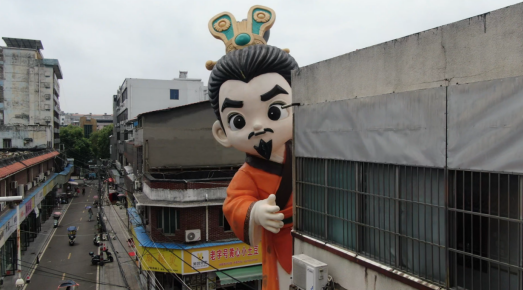 正在上传...