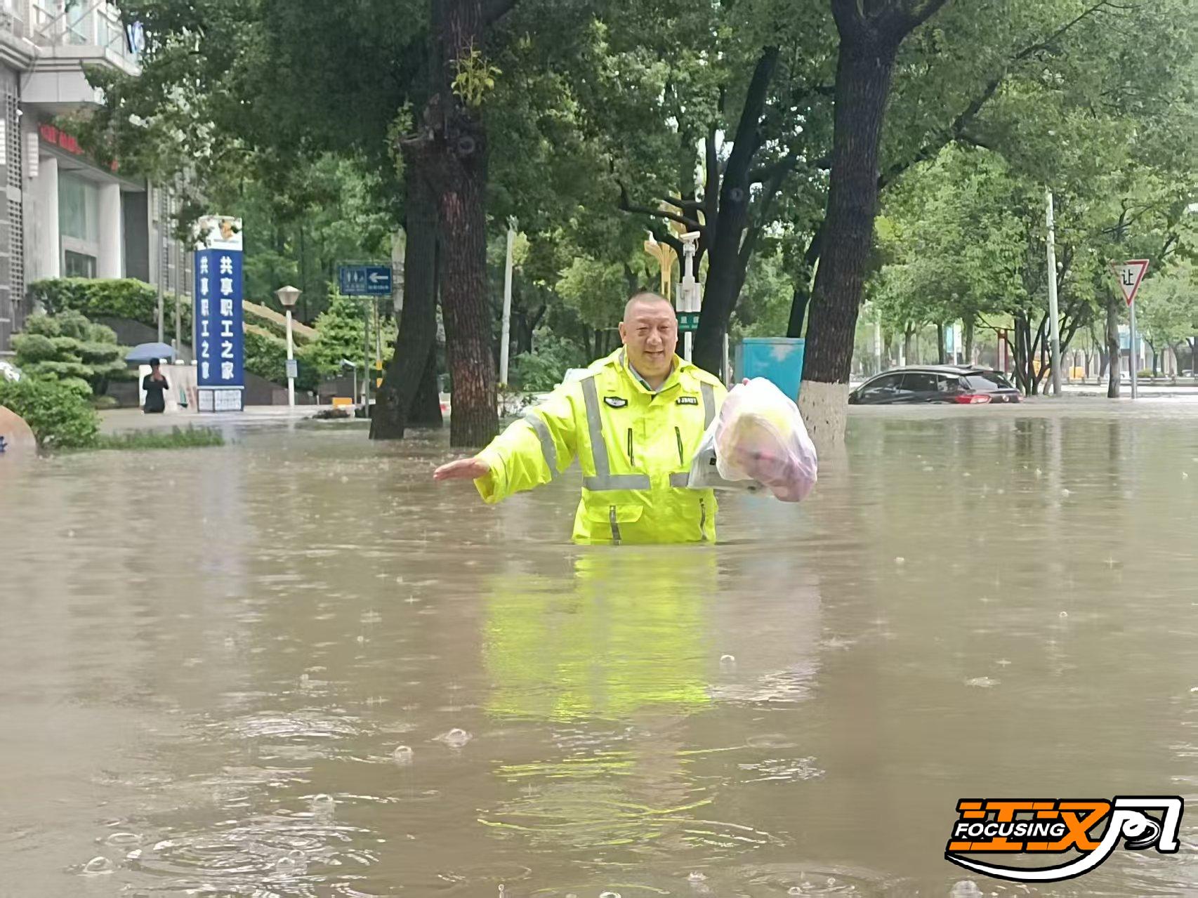 正在上传...
