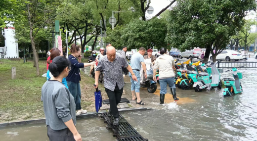 正在上传...