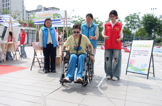 正在上传...