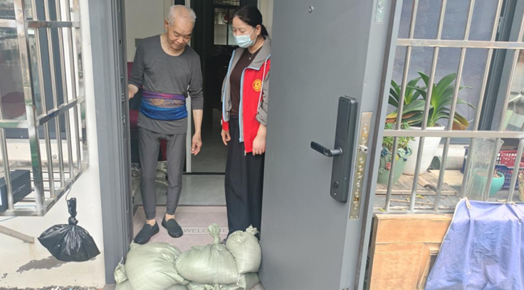 正在上传...