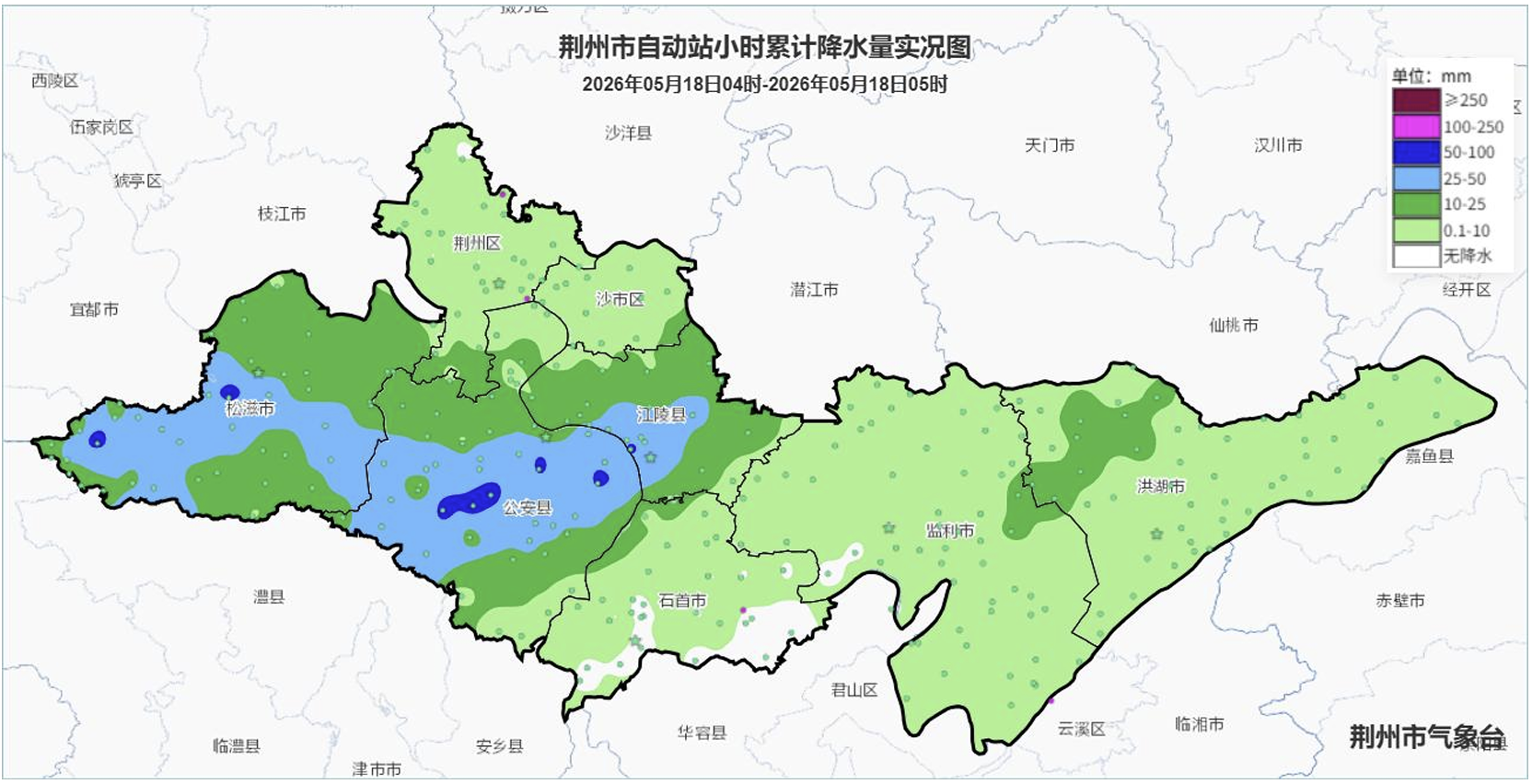 正在上传...