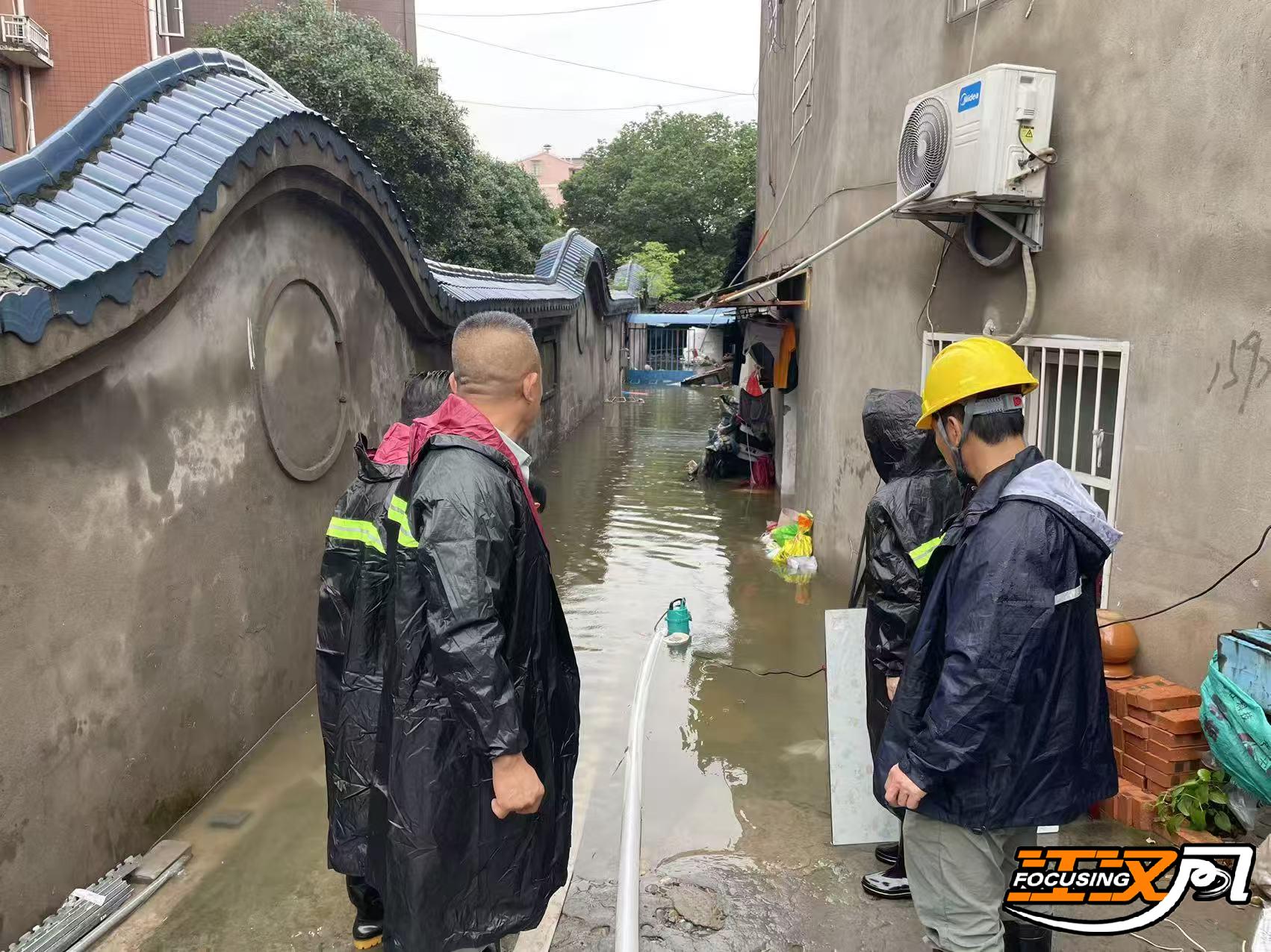 正在上传...
