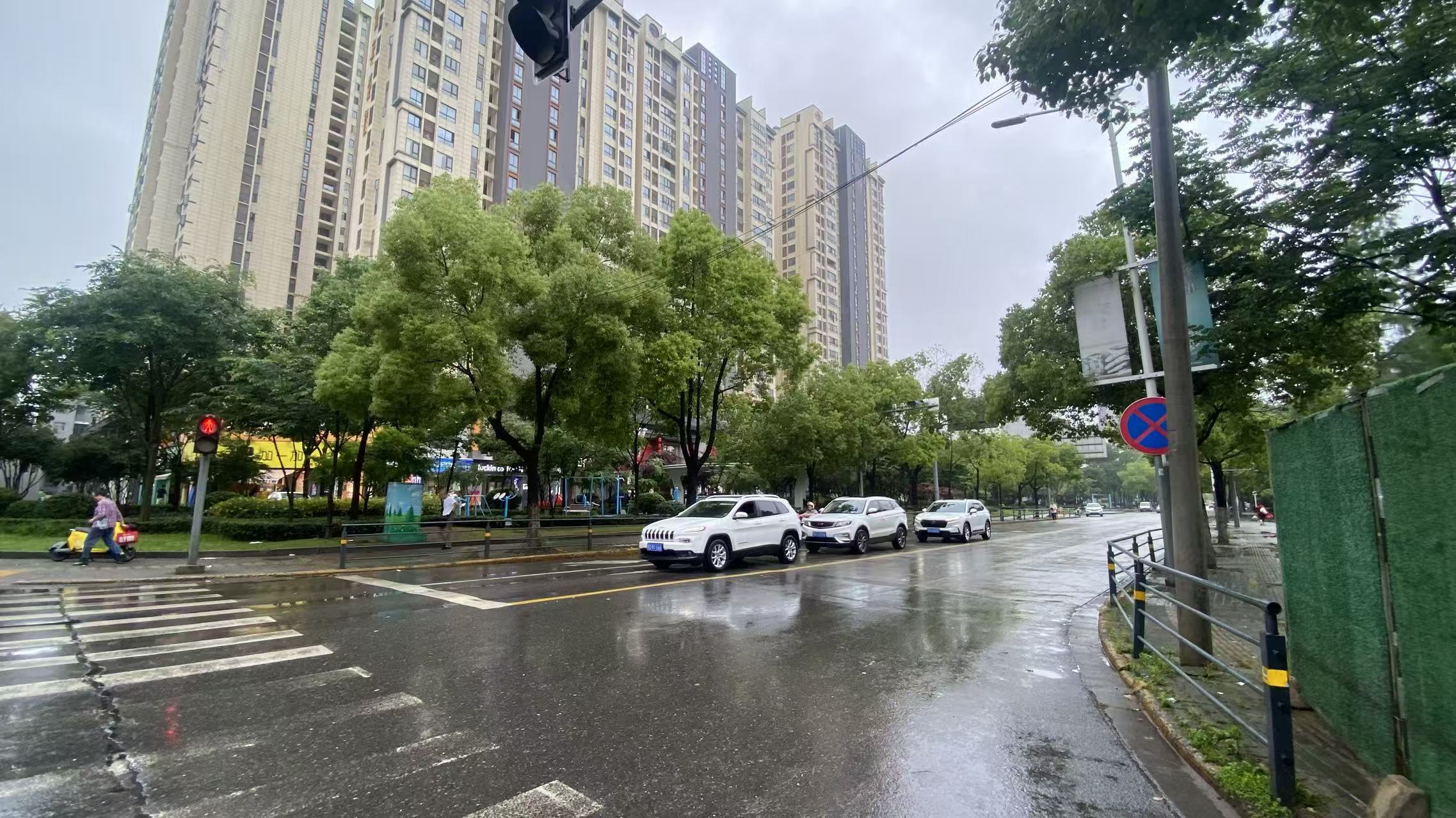 正在上传...