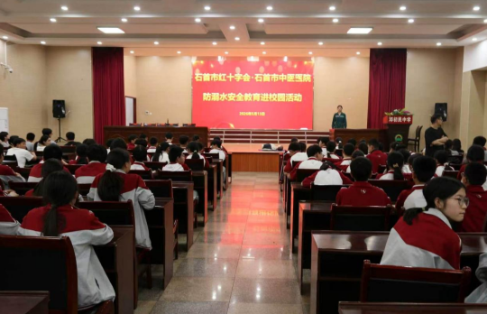 正在上传...