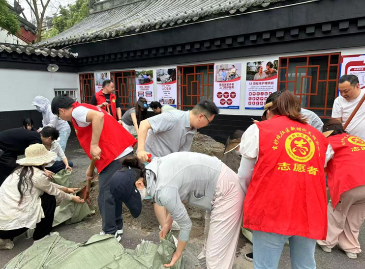 正在上传...