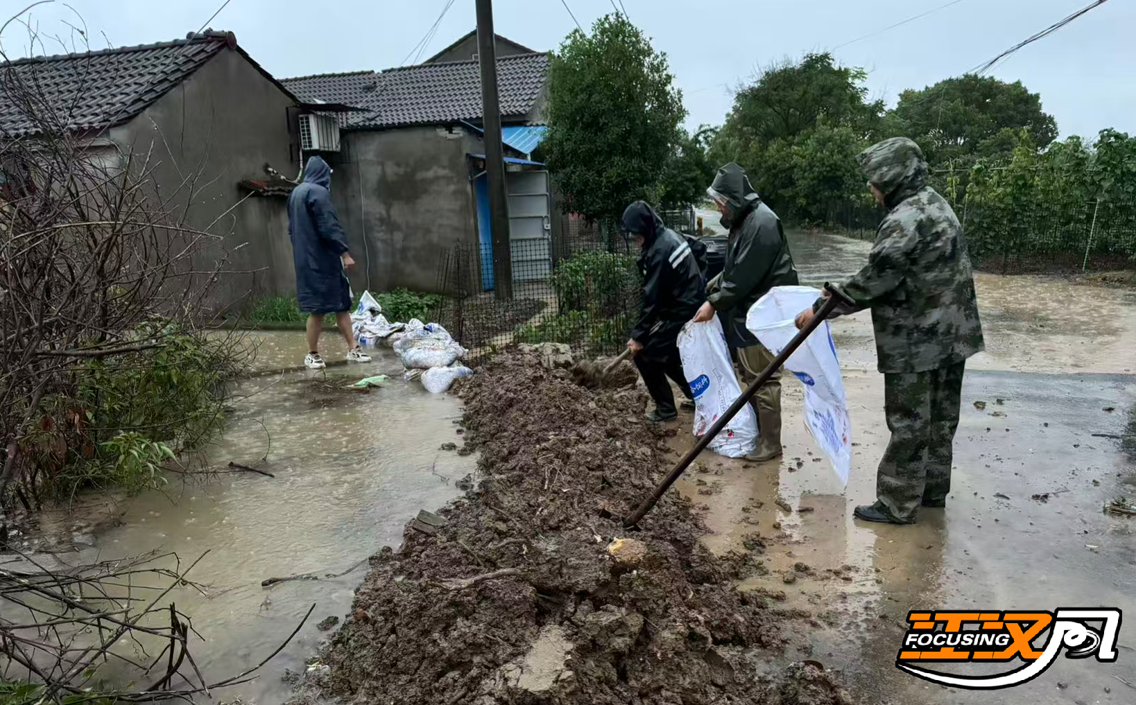 正在上传...