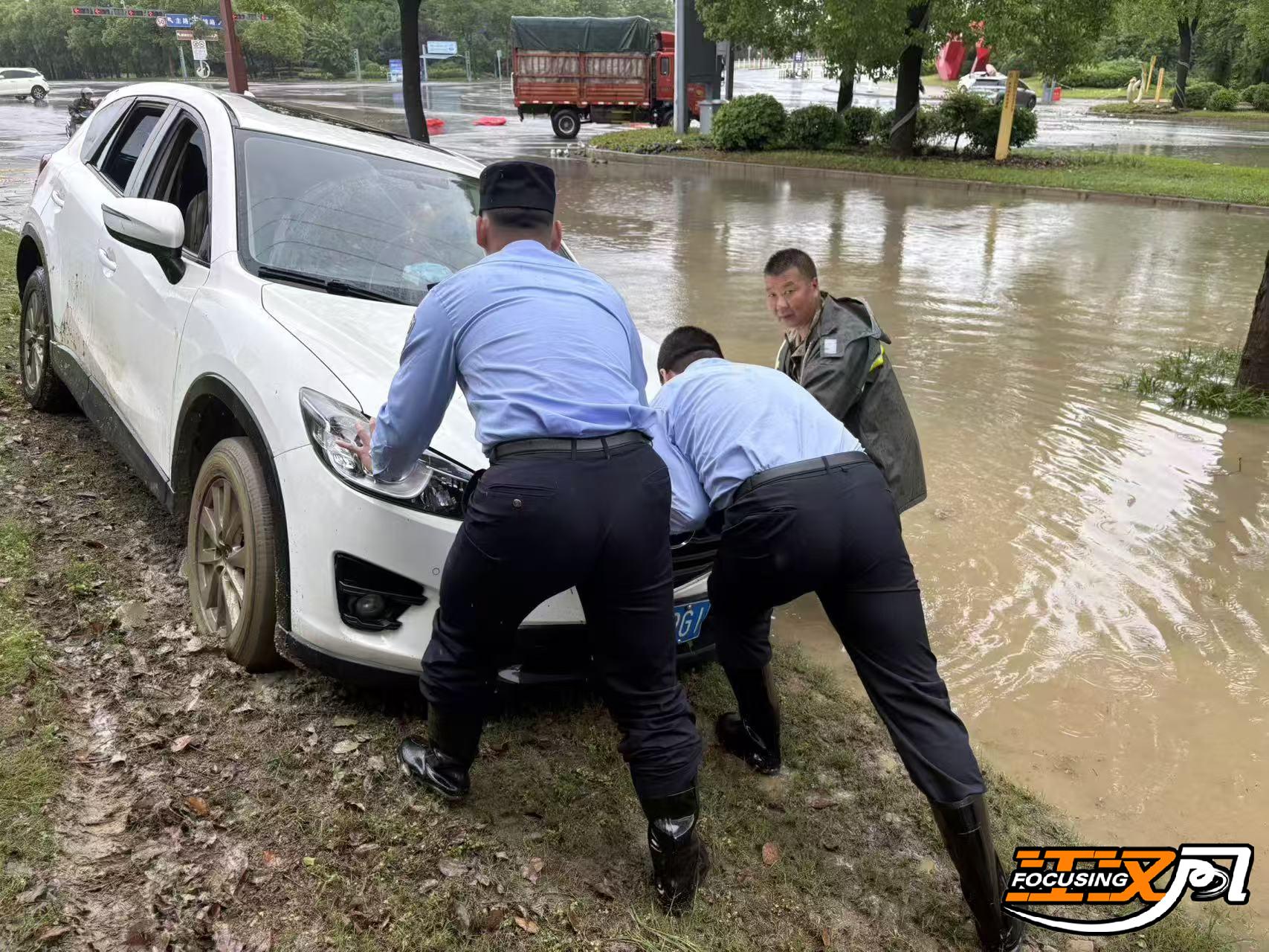 正在上传...