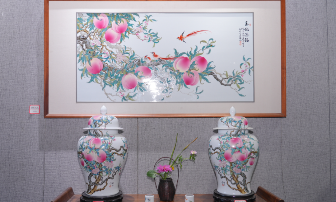 正在上传...