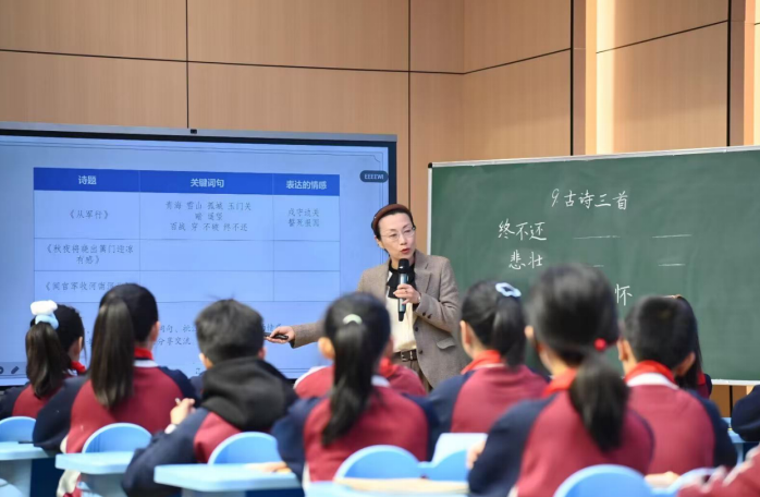 正在上传...