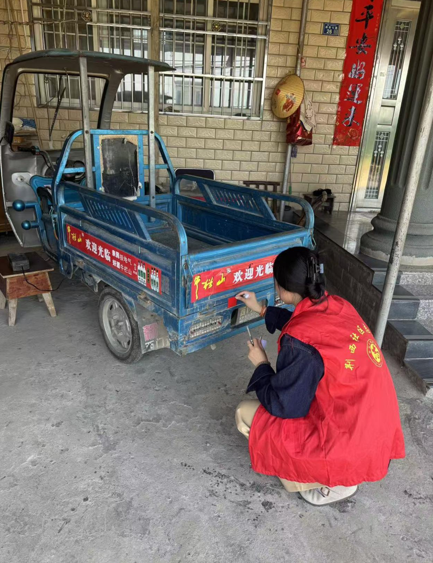 正在上传...