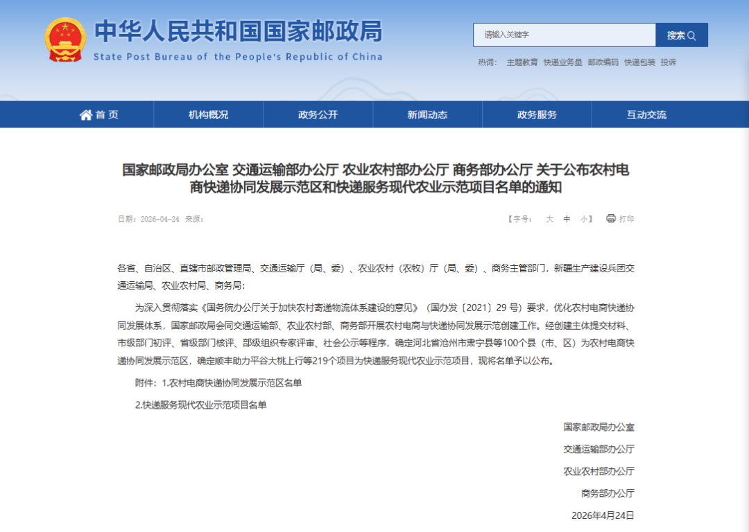01a0923eef87bc50a53d3f9d770db91e.png 01a0923eef87bc50a53d3f9d770db91e.png