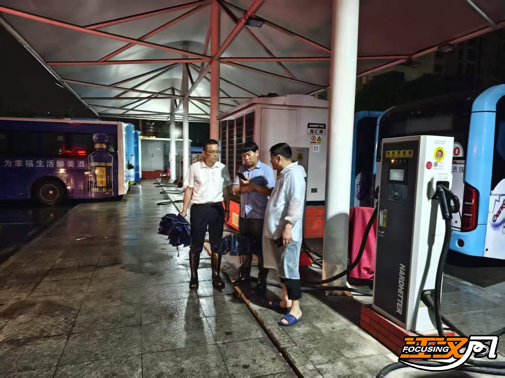 正在上传...