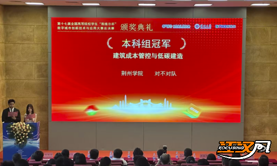 正在上传...