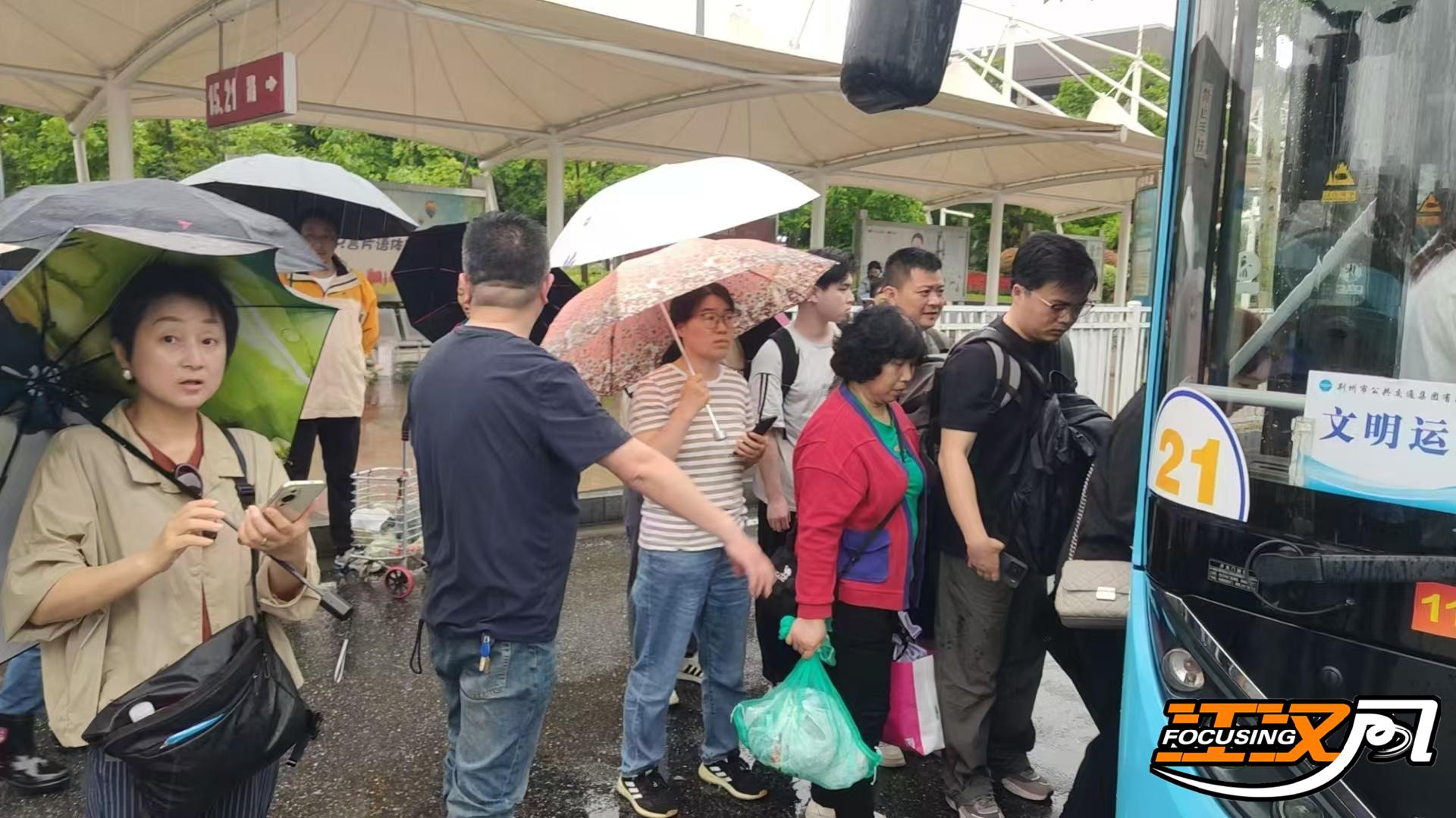 正在上传...