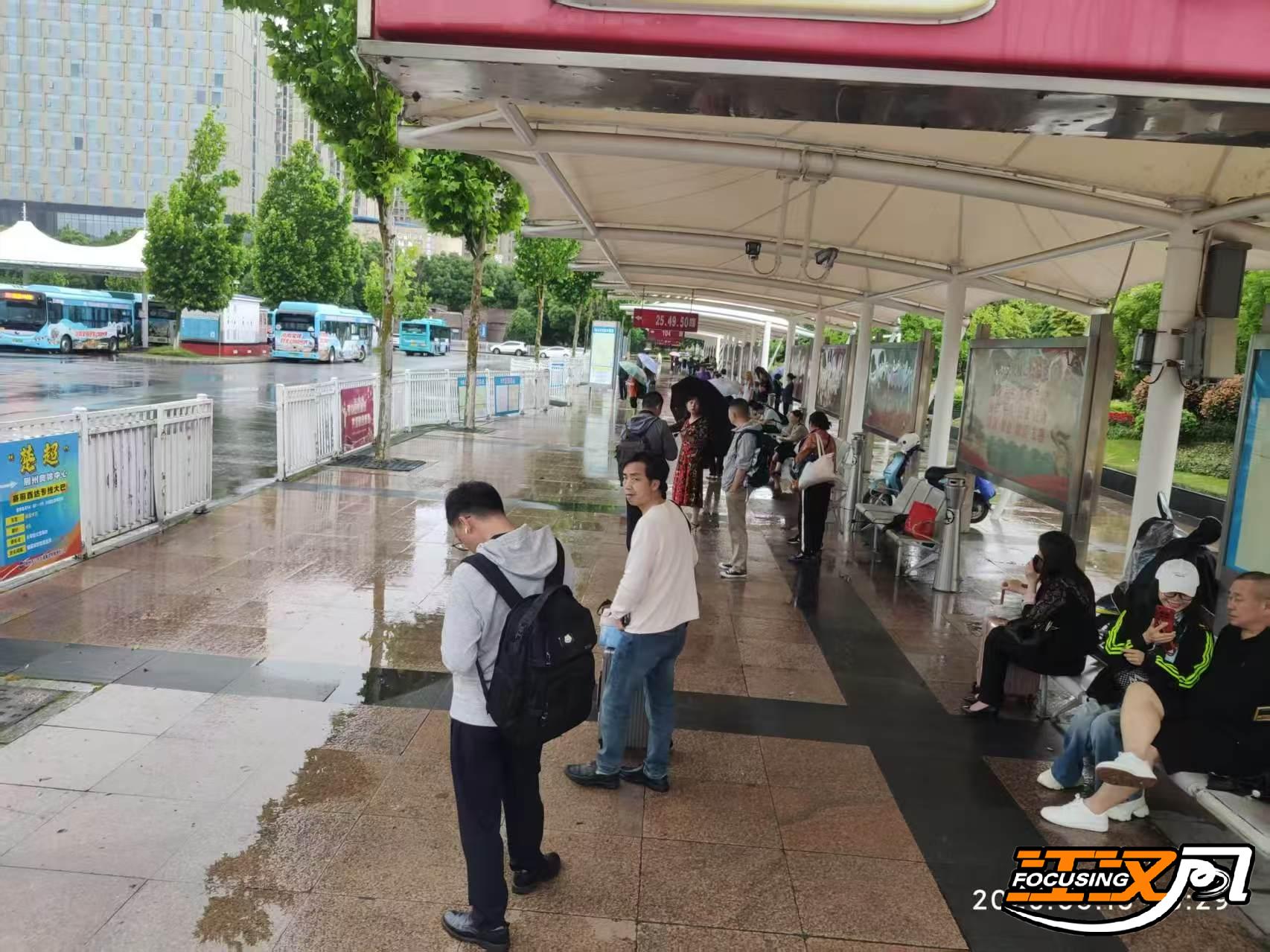 正在上传...