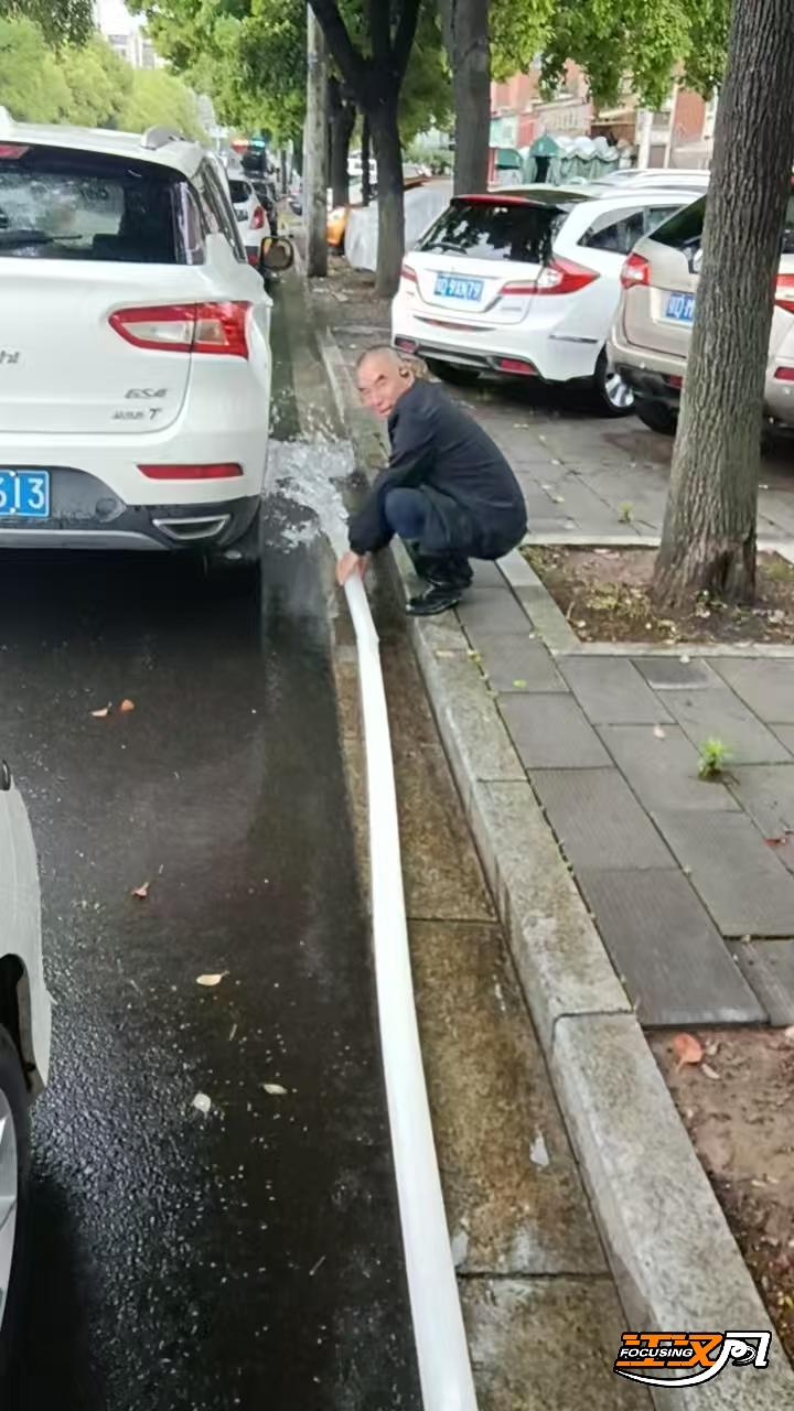 正在上传...