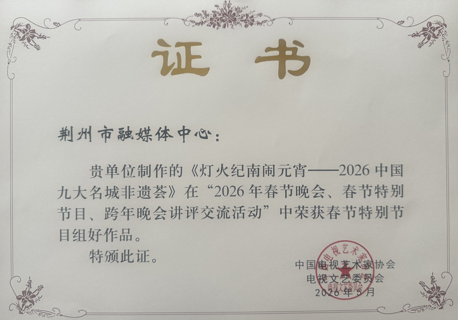 正在上传...