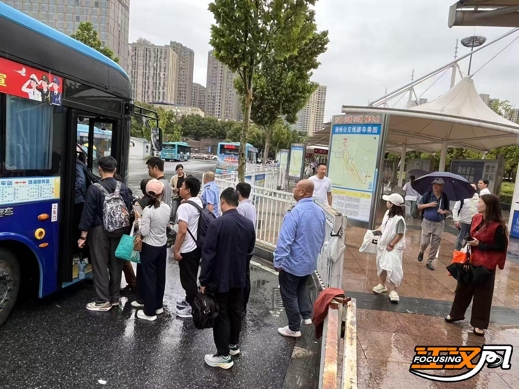 正在上传...
