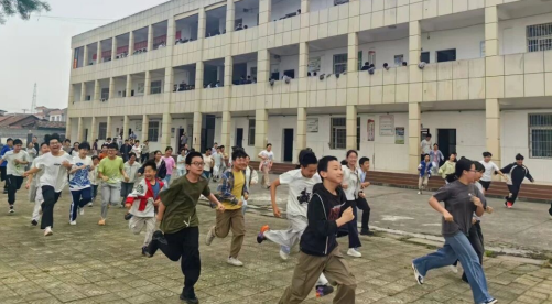 正在上传...