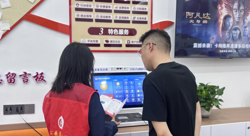 正在上传...