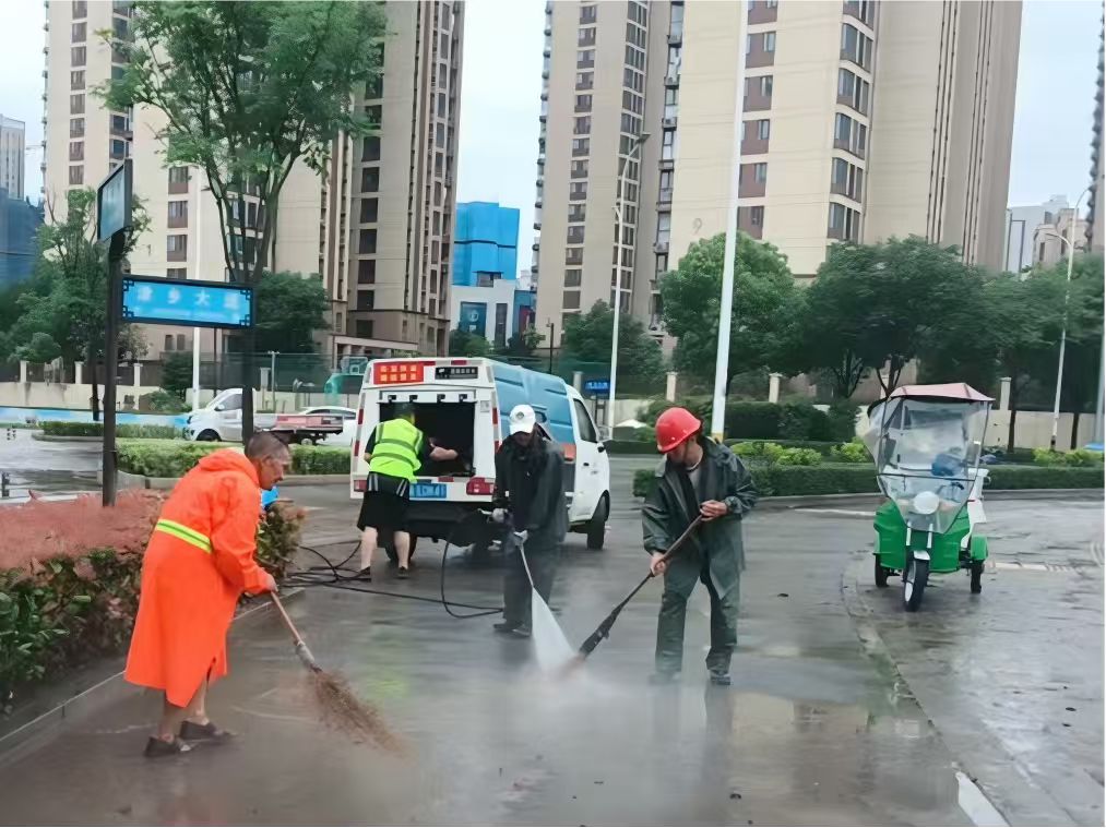 正在上传...