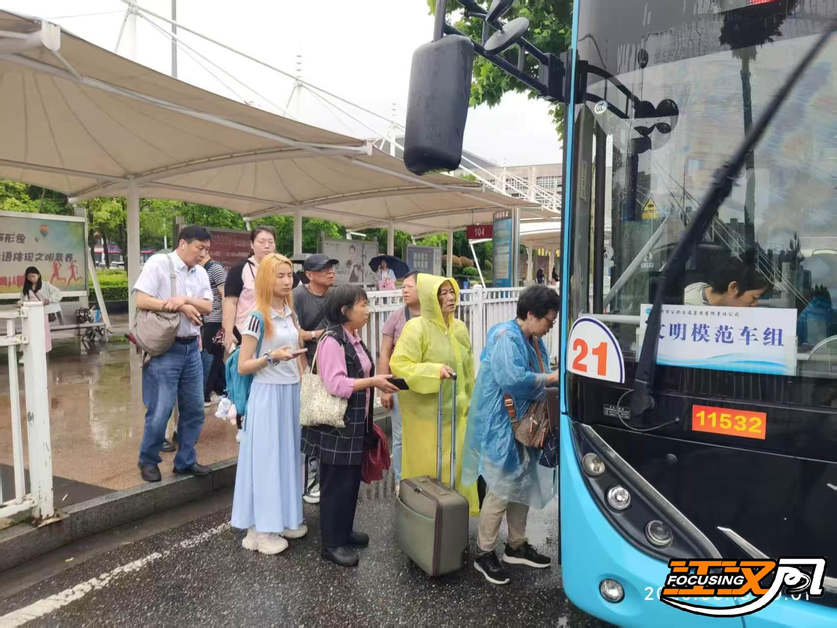 正在上传...