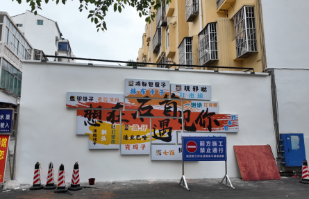 正在上传...