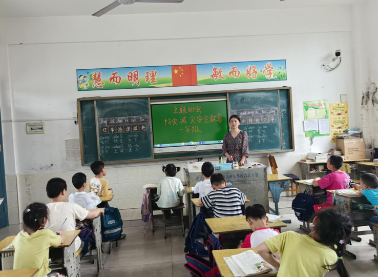 正在上传...