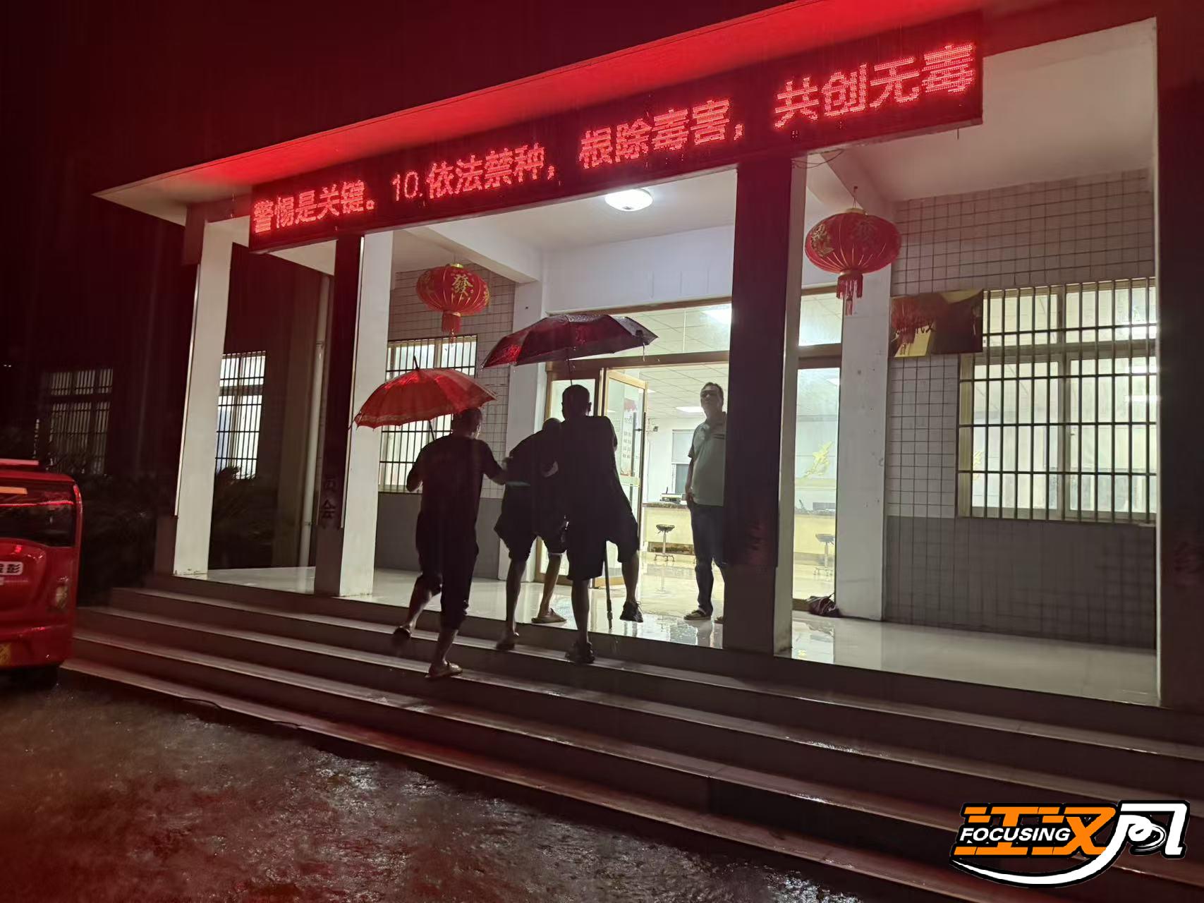 正在上传...