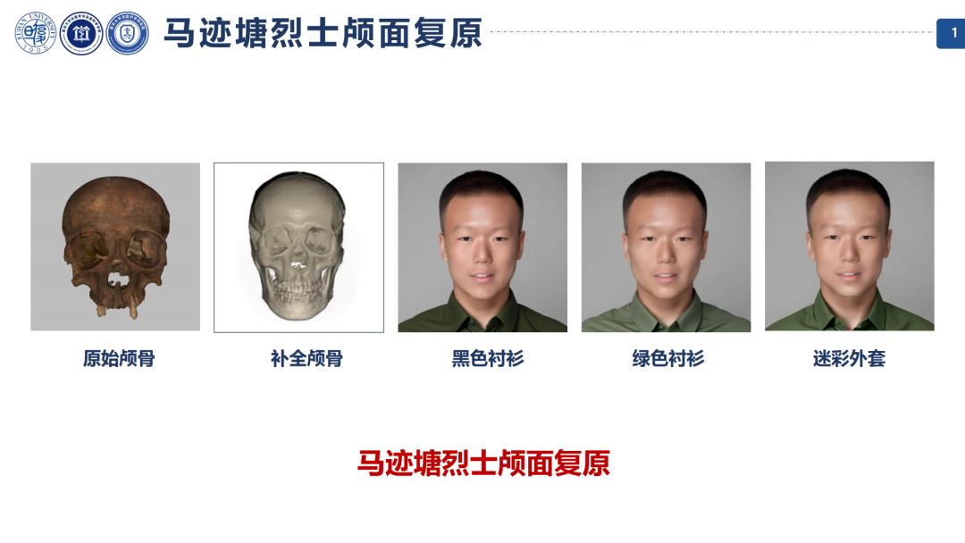 正在上传... 图片