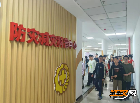 正在上传...
