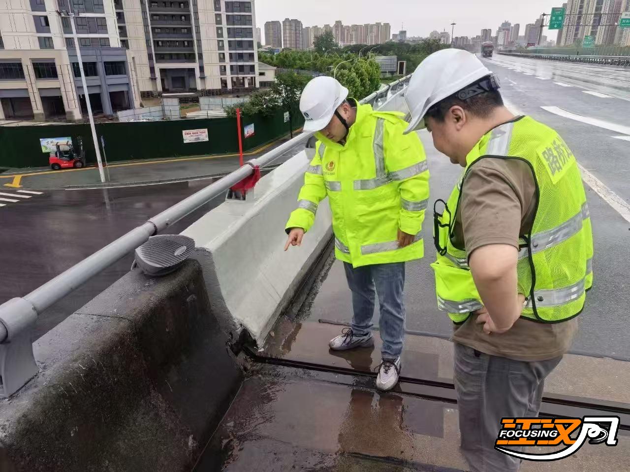 正在上传...