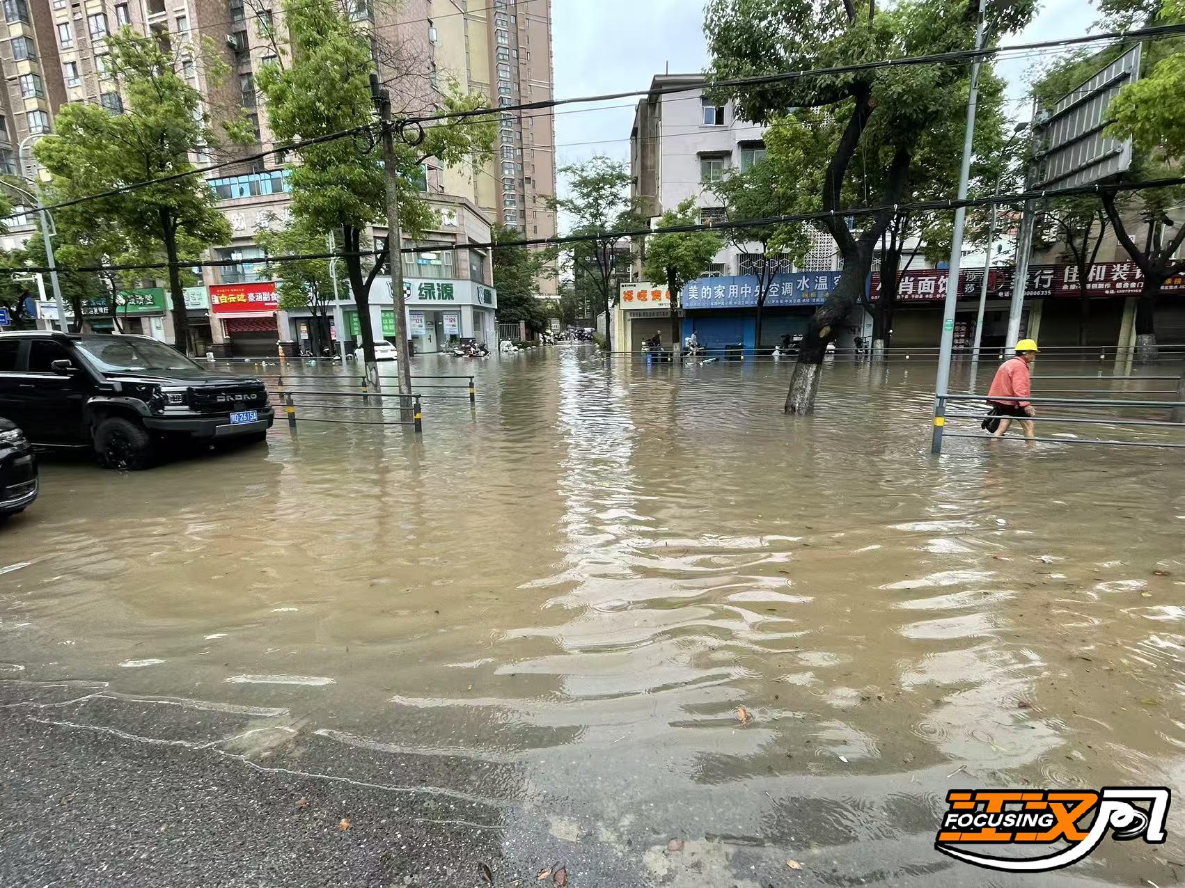 正在上传...