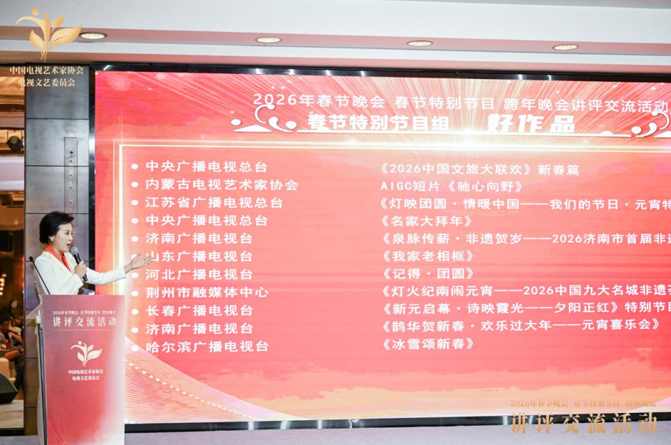 正在上传...