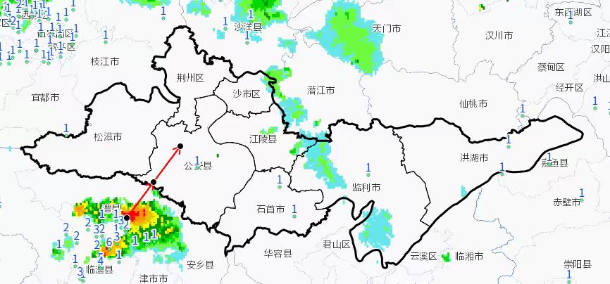 正在上传...