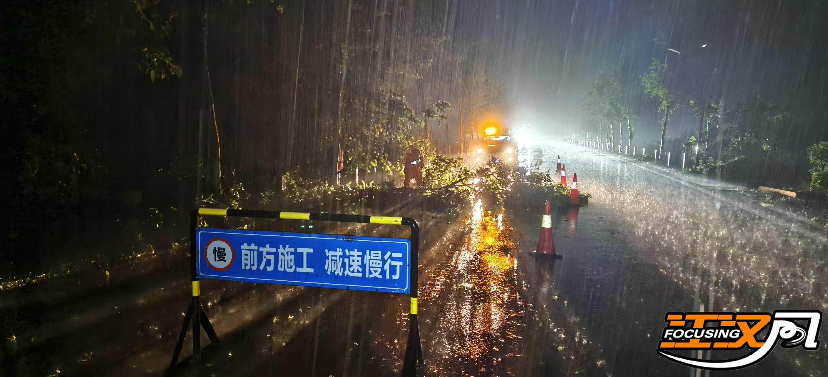 正在上传...