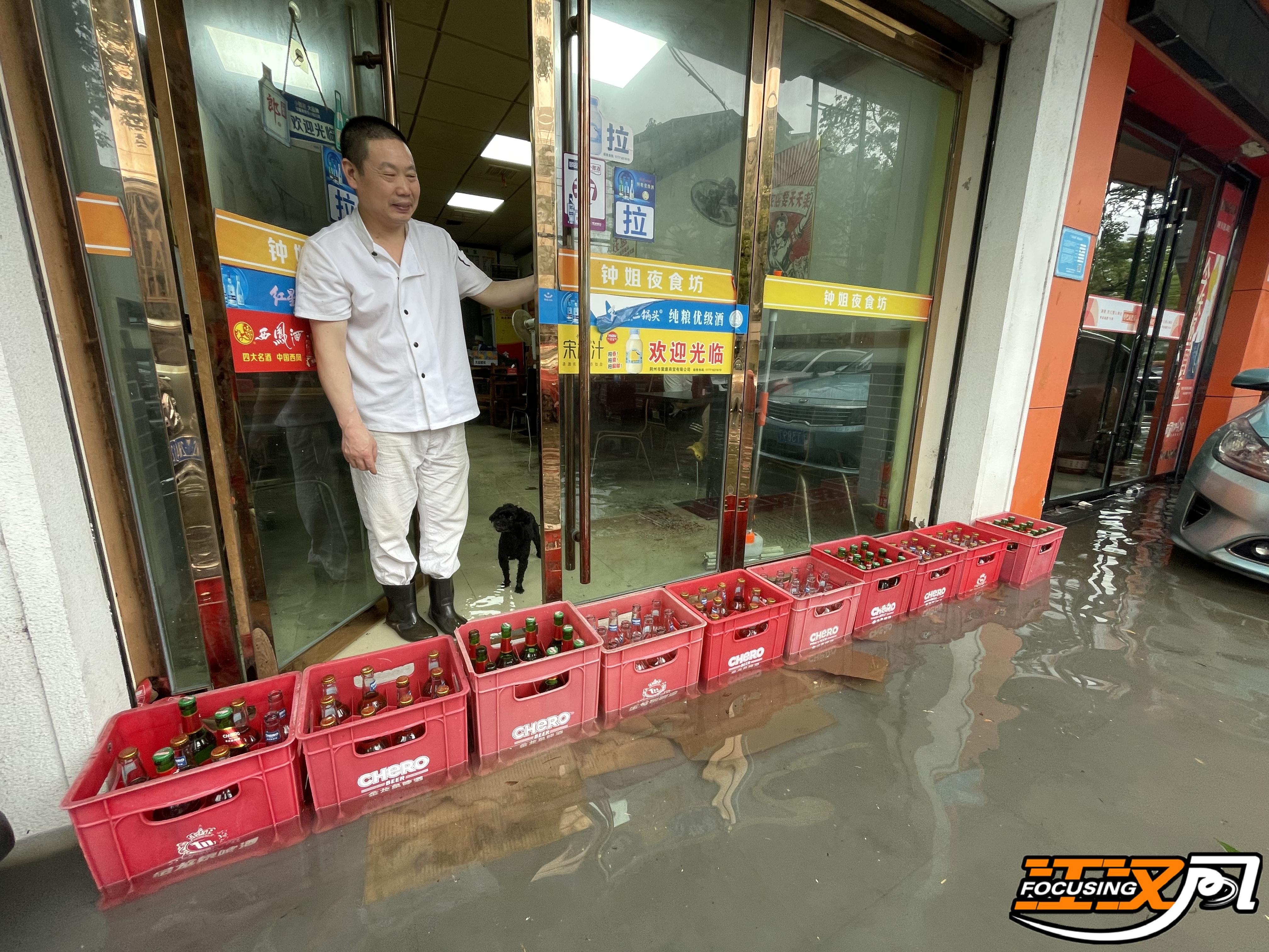 正在上传...