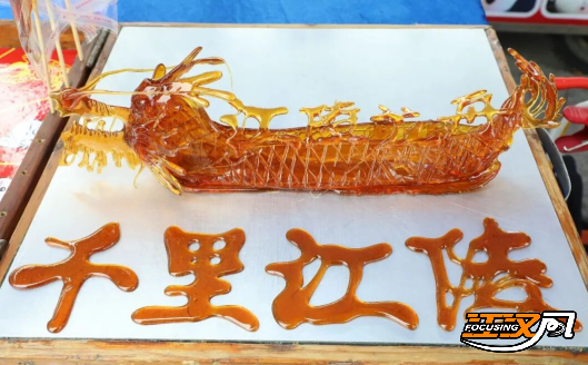 正在上传...
