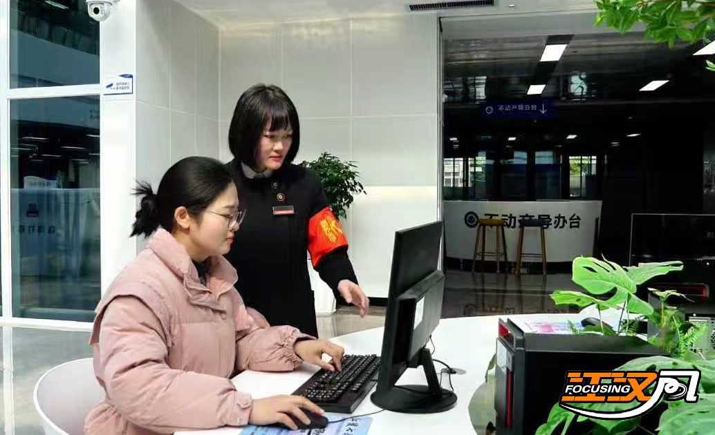 正在上传...