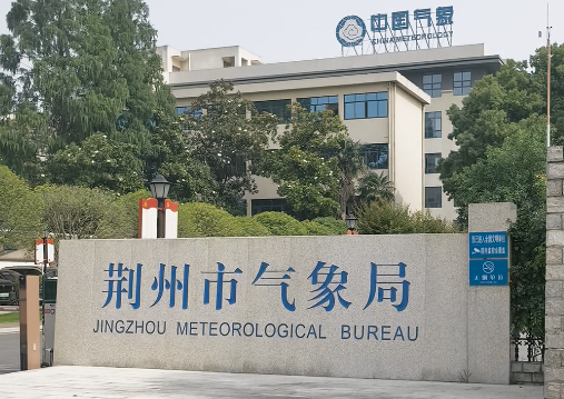 正在上传...